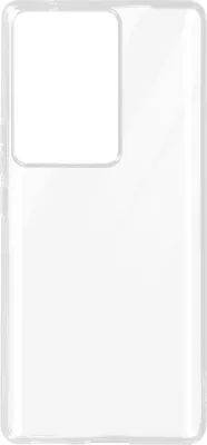 Produktbild von Avizar, Dünne Silikon Schutzhülle für Vivo V29 Lite 5G 0.5mm, Transparent