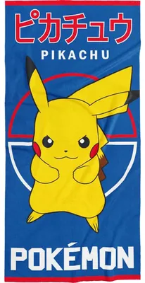 Obrázok produktu pre Detská osuška Pokémon Pikachu Lightning Attack