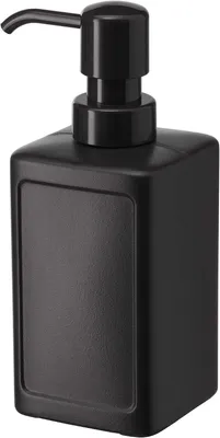 Productafbeelding van Zwarte Zeepdispenser voor Badkamer en Gootsteen - 450 ml
