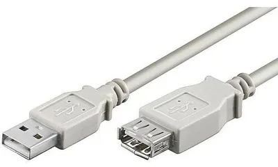 Immagine prodotto di PremiumCord KUPAA02, 0,2 m, USB A, USB A, USB 2.0, 0,48 Gbit/s, Grigio