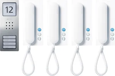 Produktbild von Siedle SET CA 812-4 E/W, Kabelgebunden, Edelstahl, Weiß, Wand