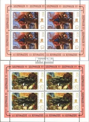 Produktbild von Briefmarken DDR 1977 Mi 2247-2248 Kleinbogen (kompl.Ausgabe) gestempelt Sozphilex