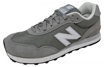 Produktbild von New Balance Medium Moyen Sportschuh Grau