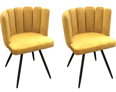 Image de Chaise Ariel Velours Jaune - Lot De 2