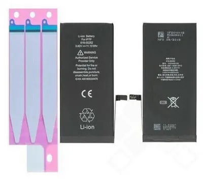 Produktbild von Ersatzakku Akku Batterie 2900 mAh 3.82V für iPhone 7 Plus