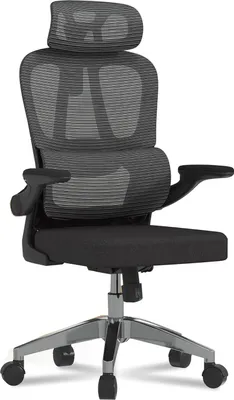 Image de Chaise de bureau ergonomique OC19B-V3, accoudoirs rabattables