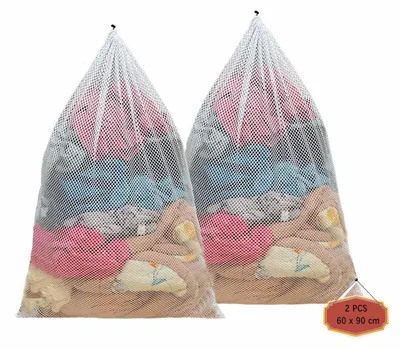 Produktbild von 2 Stück Wäschenetz Groß 60 x 90 cm mit Kordelstopper