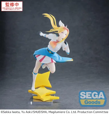 Immagine prodotto di Magilumiere Co. Ltd. Statua Luminasta in PVC Hitomi Koshigaya 19 cm