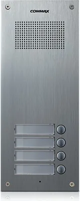 Zdjęcie produktu dla DR-4UM - bramofon, audio + 4 przyciski, 4 + n