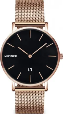 Zdjęcie produktu dla Millner Model 8425402504314