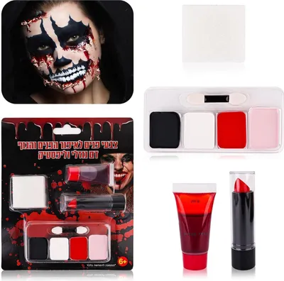 Produktbild von Halloween SFX Schminke Kit Kunstblut Schwarz Weiß Rot Clown Makeup