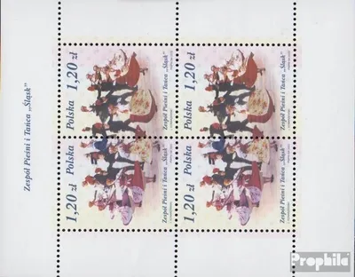 Produktbild von Briefmarken Polen 2003 Mi Block158 (kompl.Ausg.) postfrisch Volkskunstensemble