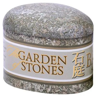 Zdjęcie produktu dla Herbata zielona Basilur Stone Oolong Green Tea - 75 g