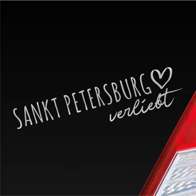 Produktbild von Auto Aufkleber Sankt Petersburg verliebt Herz Stadt Heimat Liebe Car 19x5 cm Silber Sticker Heckscheibenaufkleber