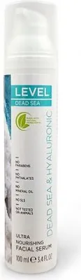 Produktbild von Ultra-nährendes, schnell einziehendes Gesichtsserum mit Mineralien aus dem Toten Meer, 100 ml