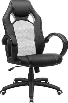 Produktbild von Famanu Bürostuhl ergonomisch, Bürostuhl mit klappbaren Armlehnen - Schwarz