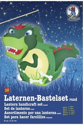 Obrázok produktu pre URSUS Laternen-Bastelset "Dino 2" T-REX