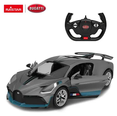 Produktbild von Bugatti Divo silber RASTAR Modell 1:14 Ferngesteuertes Auto + Fernbedienung