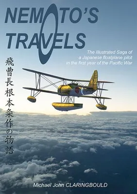 Zdjęcie produktu dla Nemoto's Travels