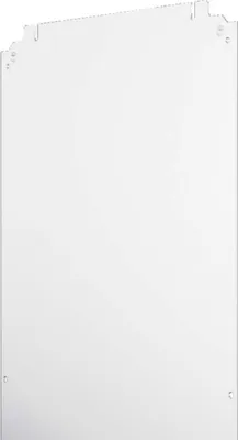 Produktbild von Rittal KX 1570.810, Montageplatte, Stahl, Weiß, 1 Stück(e), 3,48 kg