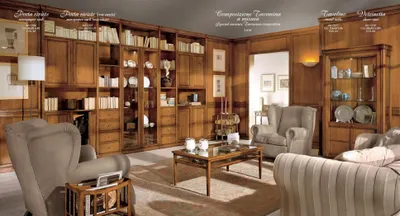 Image de Vitrine Armoire en bois Vitrines Salon Armoires en bois Armoire en verre Meubles