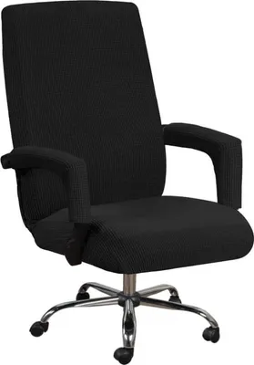 Produktbild von Maschinenwaschbarer, weicher und dehnbarer, rutschfester Jacquard-Elasthan-Bürostuhlbezug mit Armlehnen, Polyester (groß, schwarz)