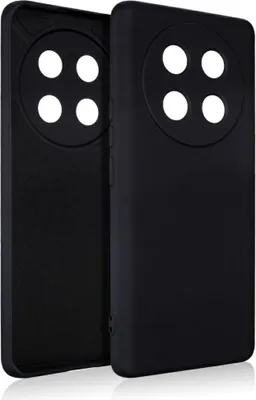 Immagine prodotto di Custodia in silicone Beline Honor Magic 7 Lite 5G nero