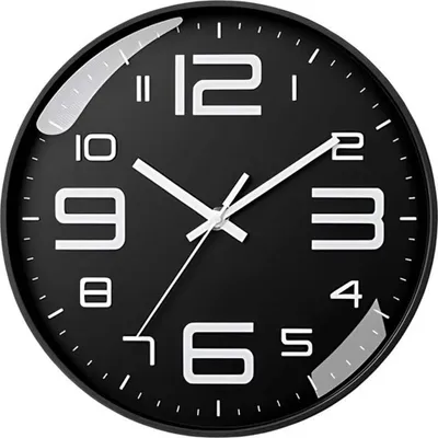 Produktbild von Avizar, Leise Wanduhr 26 cm mit Kontrastzahlen, Schwarz