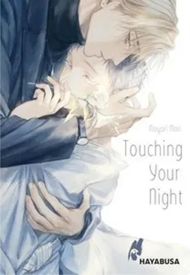 Obrázok produktu pre Touching Your Night