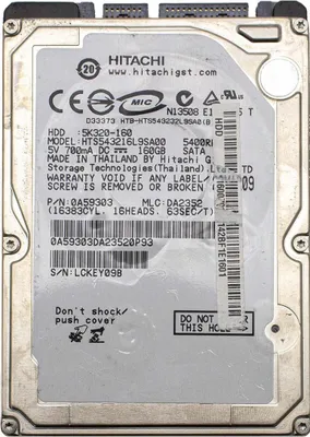 Produktbild von Hitachi Festplatte 160 GB, Seagate SATA, 2,5", HDD für Notebook/Laptop