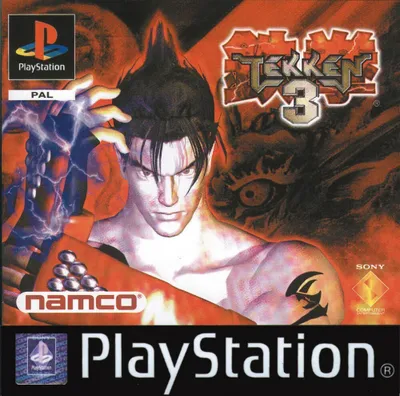 Produktbild von Tekken 3  [PLA]