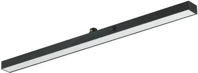 Produktbild von TRIO Leuchten LED Klemmleuchte DUOline schwarz matt, dimmbar