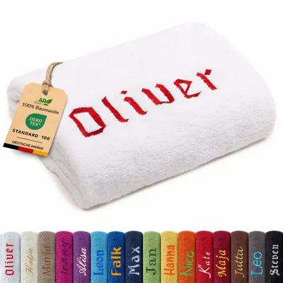 Produktbild von AR Line Duschtuch 70x140 cm mit Namen bestickt – Personalisiertes Handtuch aus Baumwolle 500 g/m², Farbe: Weiß