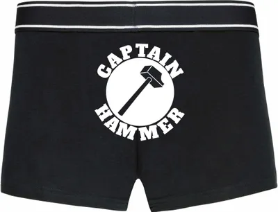 Produktbild von Boxershorts - Mann - Boxer-0052-man-black-h-XL - schwarz - XL - hinten - Captain Hammer - lustiges Motiv - Spruch - Unterwäsche - Unterhose - Freizeit - lustig