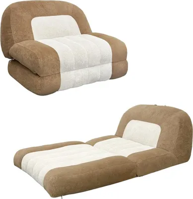 Produktbild von Faltsofa Bett Beige 100cm