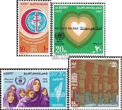 Produktbild von Briefmarken Ägypten 1972 Mi 1109-1112 (kompl.Ausg.) postfrisch UNO