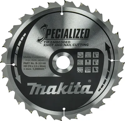 Image de Lame de scie circulaire Makita, SPECIALIZED TCT TCT - 270 mm x 30 mm - 2.6 mm - 24 dents - Bois avec clous