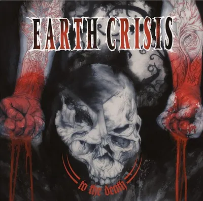 Image de Earth Crisis - To The Death (Réédition) (Vinyle transparent couleur sang) (LP)