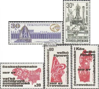 Produktbild von Briefmarken Tschechoslowakei 1967 Mi 1719,1737,1745-1747 (kompl.Ausg.) postfrisch Sondermarken