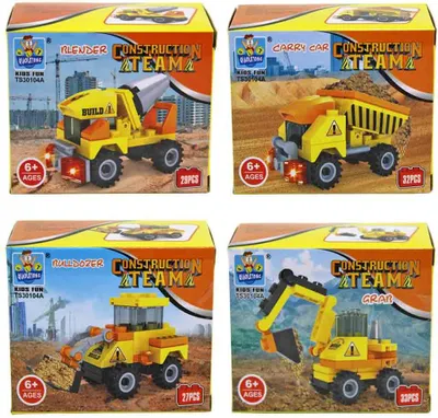 Produktbild von 4 Stück Bausteine Baufahrzeuge zum Stecken - ca. 9 cm
