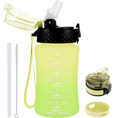 Produktbild von Trinkflasche Kinder 350ml mit Strohhalm und Zeitmarkierung, BPA-frei, auslaufsicher, gelb-grün