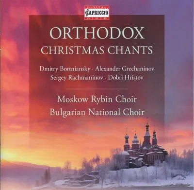 Obrázok produktu pre Orthodox Christmas Chants
