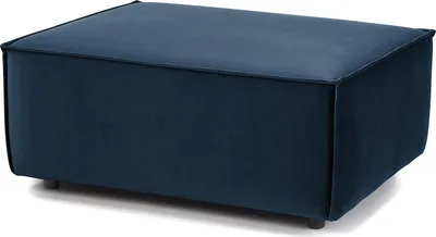 Produktbild von home24 Polsterhocker Rechteckig