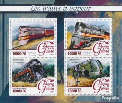 Produktbild von Briefmarken Guinea 2016 Mi 11686-11689 Kleinbogen (kompl. Ausgabe) postfrisch Dampflokomotiven