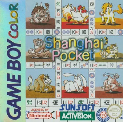 Produktbild von Shanghai Pocket