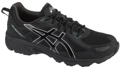 Productafbeelding van Asics sneaker, modelnummer 1203A297-002