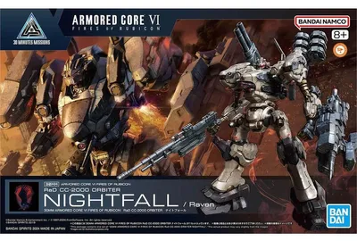 Obrázok produktu pre Armored Core VI: Fires of Rubicon – Model súprava RAD CC-2000 Orbiter Nightfall, 30 mm