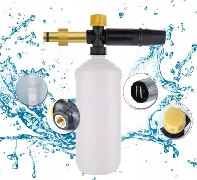 Produktbild von Kärcher Schaumkanone 1L für Hochdruckreiniger Schaumlanze