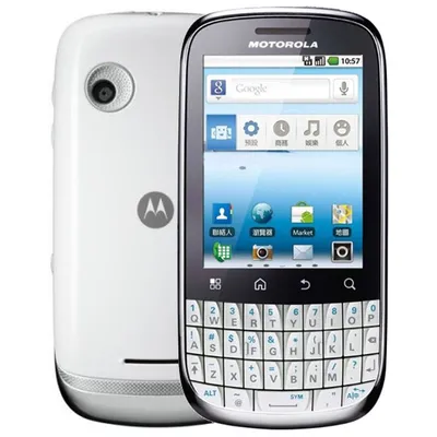 Immagine prodotto di Motorola Feuerweiß XT311
