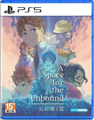 Obrázek produktu pro A Space For the Unbound (PS5)